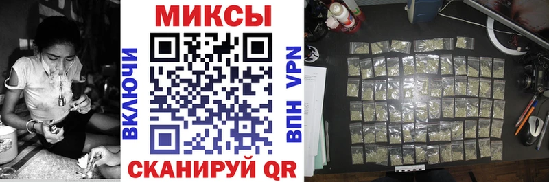Бутират вода  Купить  Покров 