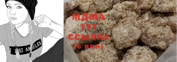 метадон Костерёво
