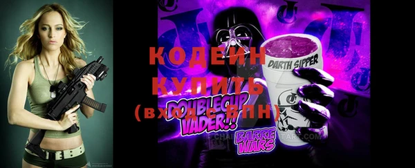 меф VHQ Корсаков