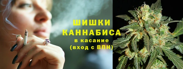 метадон Костерёво