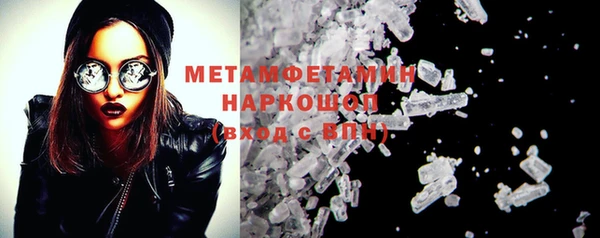 метадон Костерёво