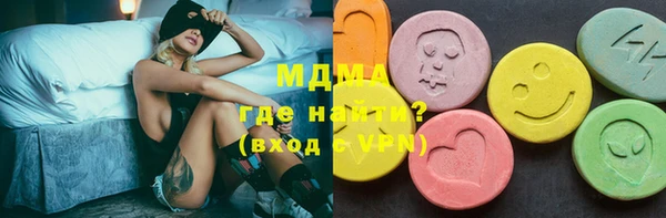 метадон Костерёво