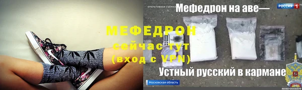метадон Костерёво