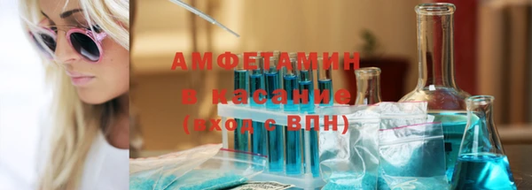 меф VHQ Корсаков