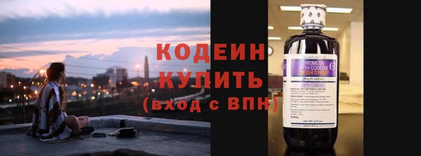 меф VHQ Корсаков