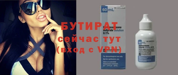 метадон Костерёво
