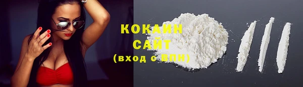 метадон Костерёво