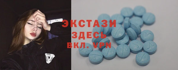 метадон Костерёво