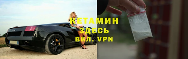 метадон Костерёво