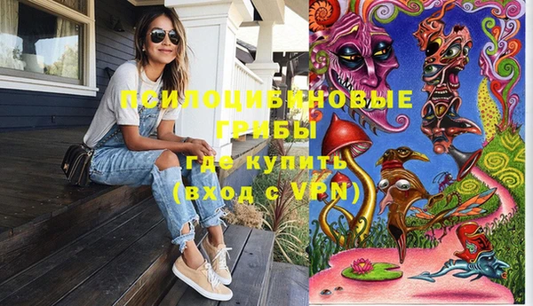 меф VHQ Корсаков