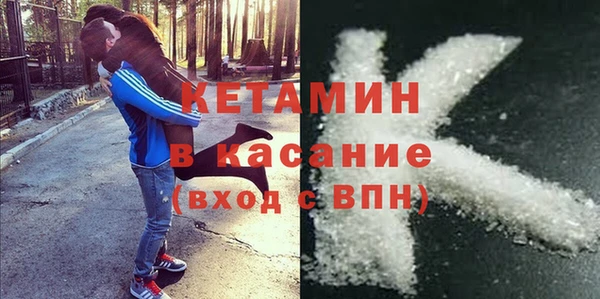 меф VHQ Корсаков