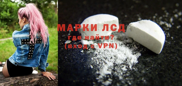 меф VHQ Корсаков
