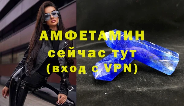 меф VHQ Корсаков