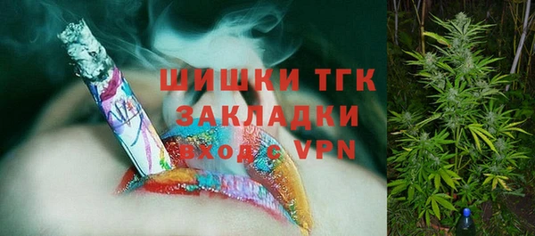 меф VHQ Корсаков