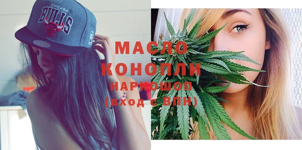 метадон Костерёво
