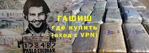 меф VHQ Корсаков