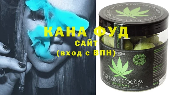 метадон Костерёво