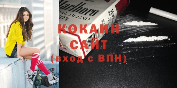 меф VHQ Корсаков