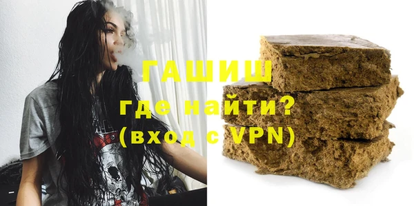 метадон Костерёво
