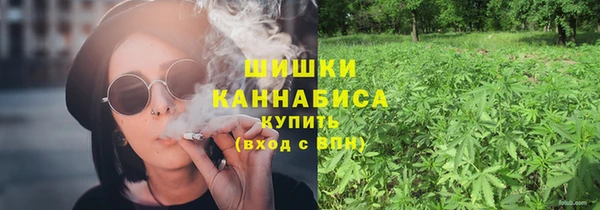 меф VHQ Корсаков