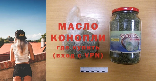 метадон Костерёво