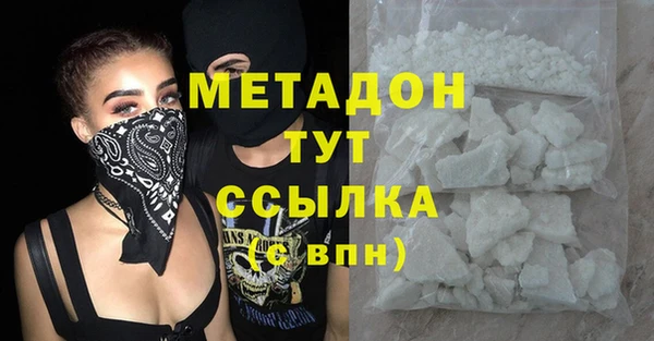 меф VHQ Корсаков