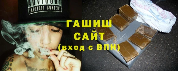 метадон Костерёво