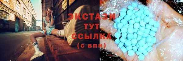 метадон Костерёво
