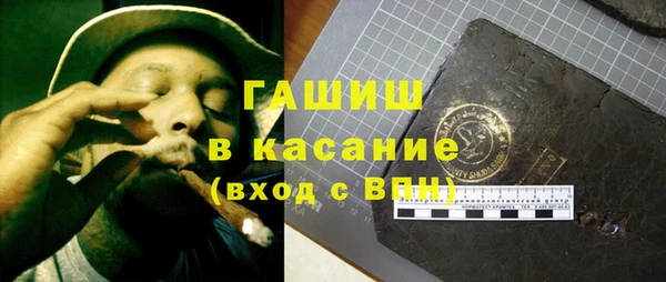 метадон Костерёво