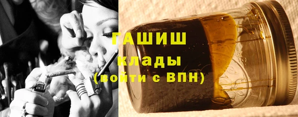 меф VHQ Корсаков