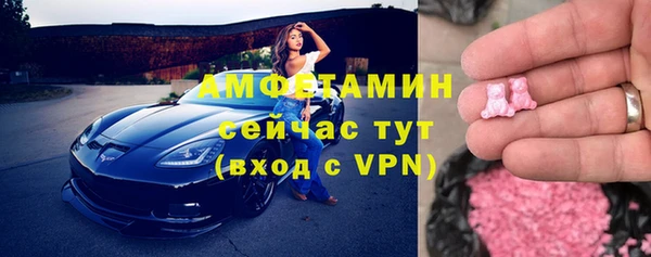 меф VHQ Корсаков