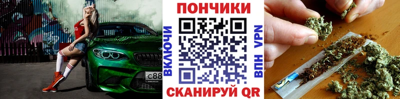 Конопля LSD WEED  Купить где  Покров 